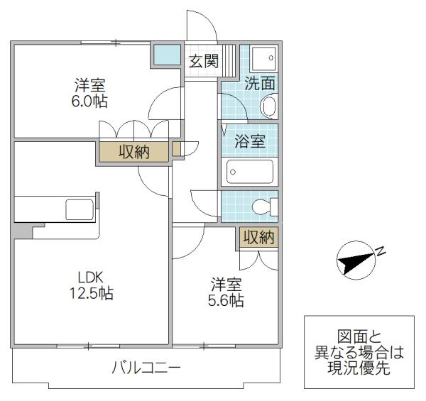LONG HILLS(2LDK/1階)の間取り写真