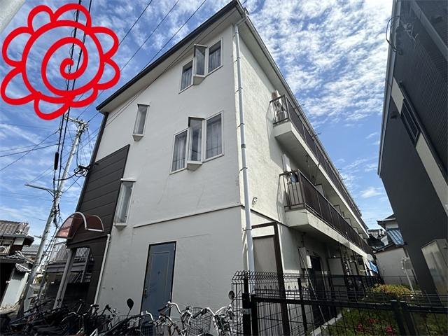トレンディー鶴見