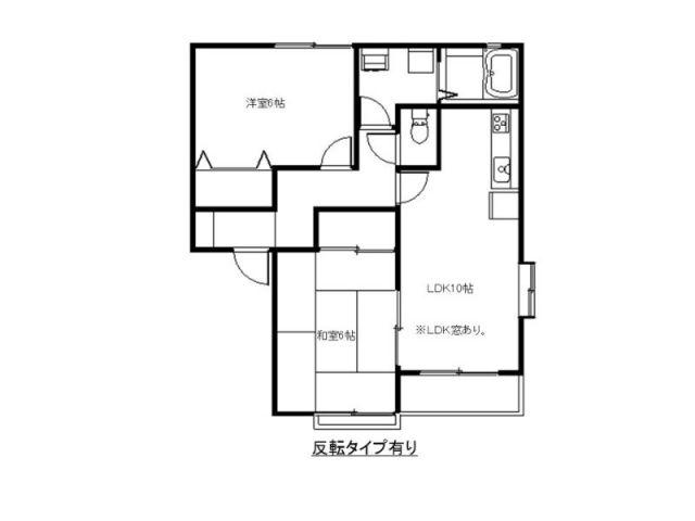 エスポワール A(2LDK/1階)の間取り写真
