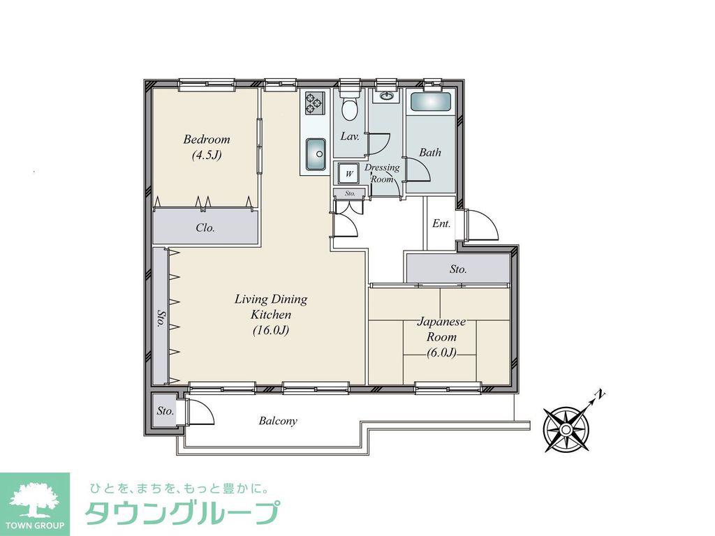 たまプラーザ団地4ー3(2LDK/5階)の間取り写真
