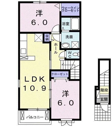 サン ヒルズ(2LDK/2階)の間取り写真