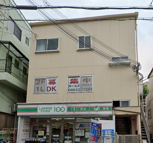 スカイコート