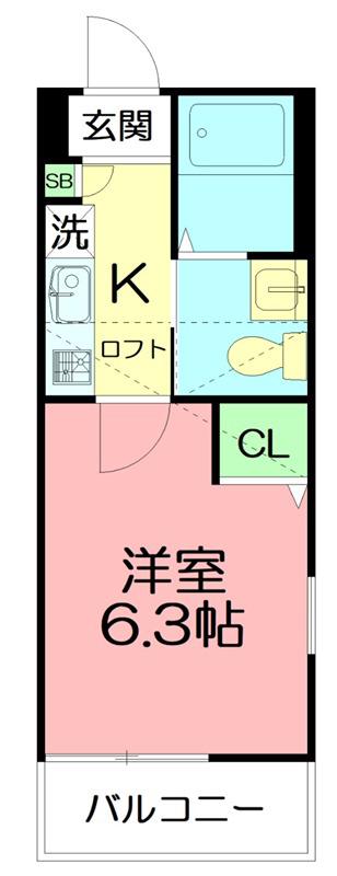 アルブル海老名