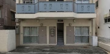 第一海老マンション