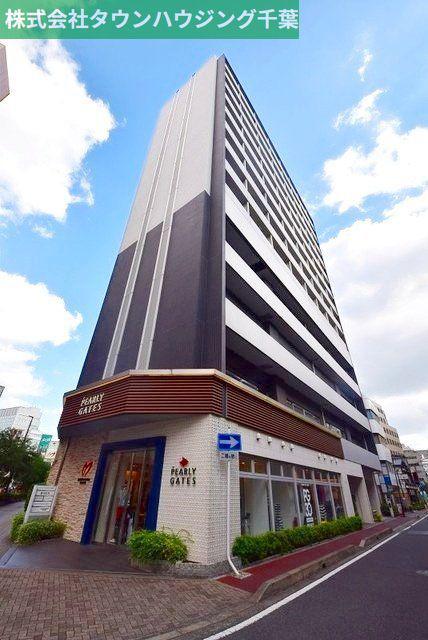 PARK AXIS 千葉新町