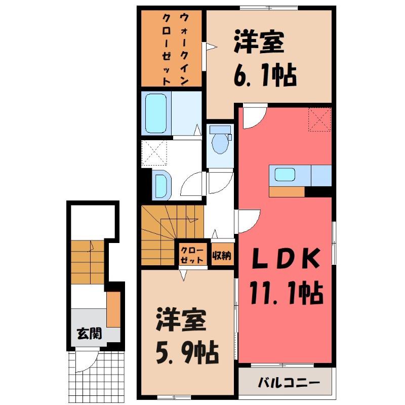 ライフベリー(2LDK/2階)の間取り写真