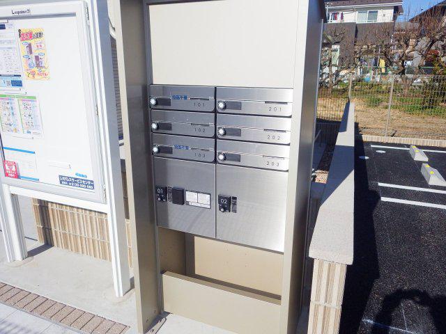 クレイノエクセルハジメII
