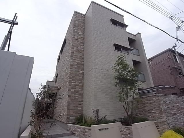 ウエスト COURT