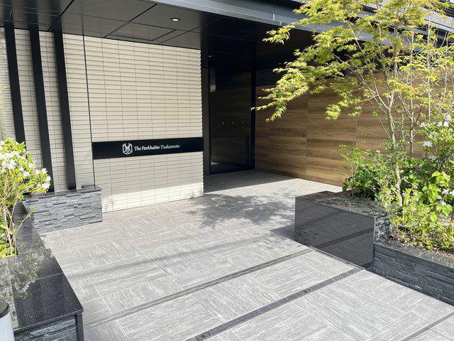 ザ・パークハビオ塚本