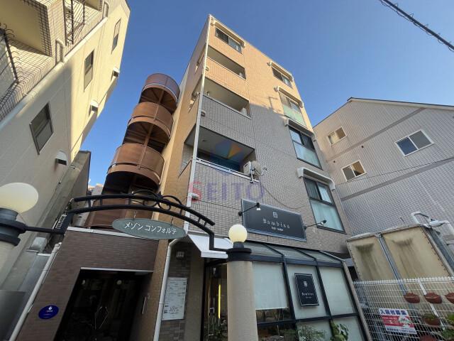 メゾンコンフォルテ