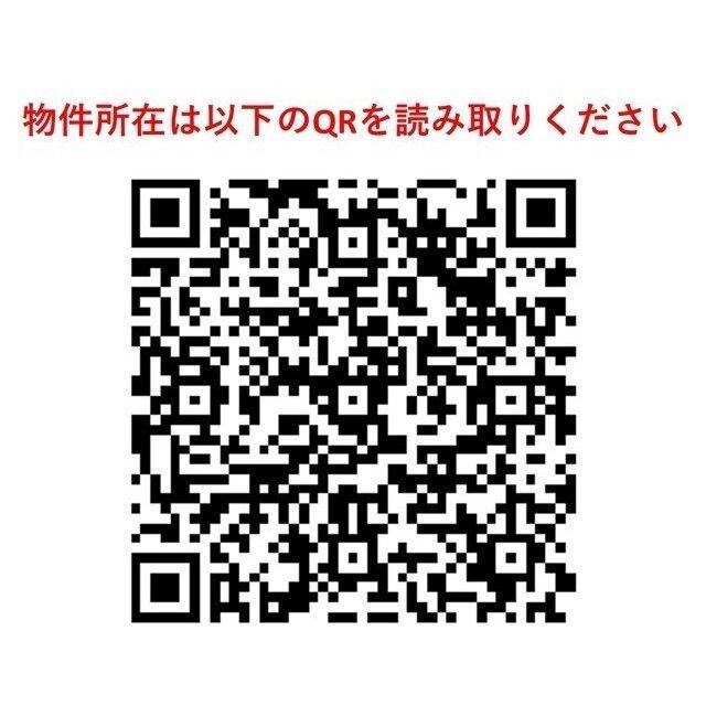 LUMIEC BUNKYO SENGOKU 