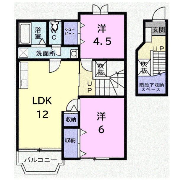 コルソプレッソA(2LDK/2階)の間取り写真