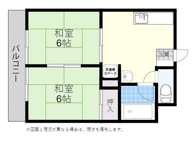 モア明野(2K/3階)の間取り写真
