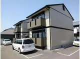 風みどり館