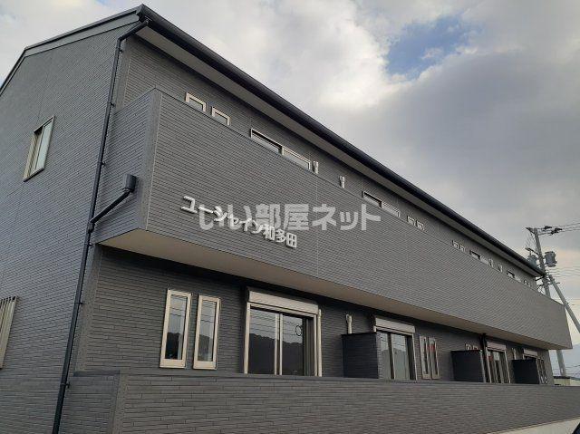 ユーシャイン和多田(1LDK/1階)