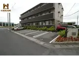 メゾンN