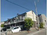エターナル・レイ A棟