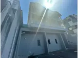 フルハウス