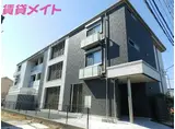 YCマンション白子