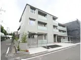 ＪＲ横浜線 橋本駅(神奈川) 徒歩10分 3階建 築2年