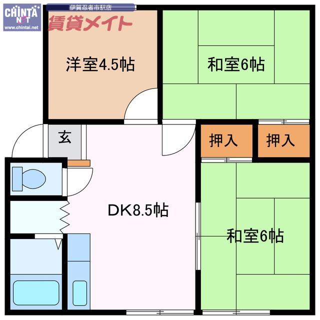 ハイツエバーグリーンA(3LDK/1階)の間取り写真