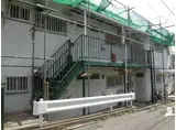 ハイツ遠藤
