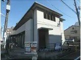バリュージュ北町
