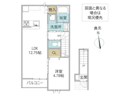 レーガベーネ津田東(1LDK/2階)の間取り写真