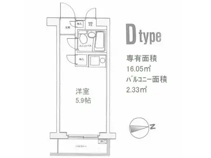 パレドール八王子(ワンルーム/6階)の間取り写真