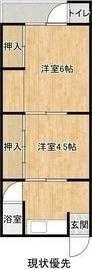 長田区高取山町アパート(2K/1階)の間取り写真