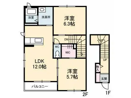 シャーメゾン・アーク(2LDK/2階)の間取り写真