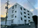 いげた宮下町マンション