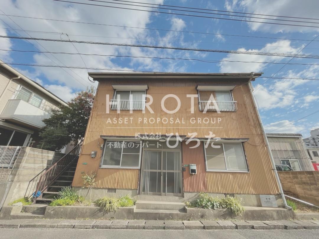 小森アパート