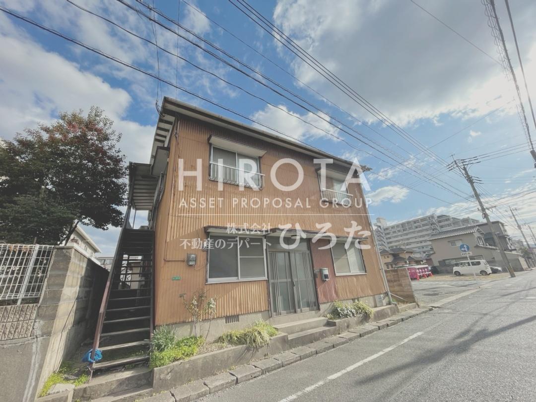 小森アパート