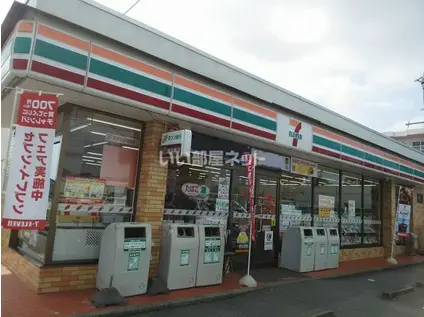 フレッシュタウンスギモト(1K/1階)の周辺写真