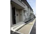 エルメゾン平川本町
