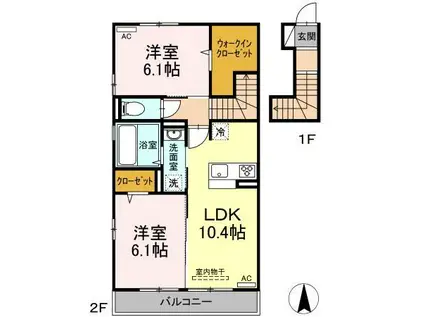 グランソレイユ B棟(2LDK/2階)の間取り写真