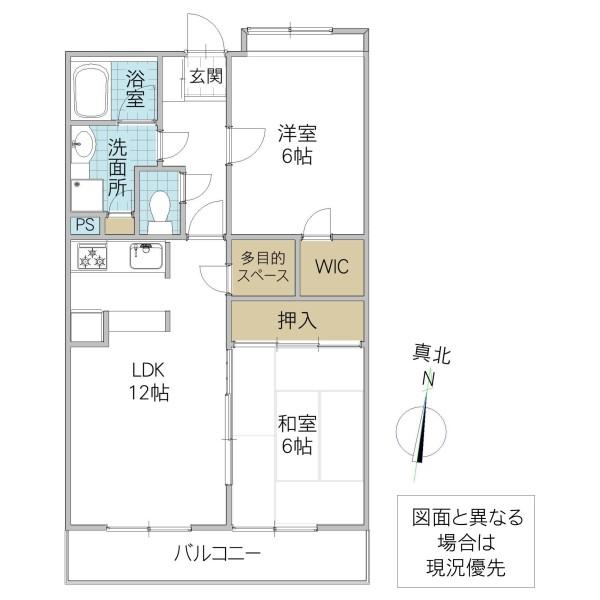 ダンディライオン(2LDK/1階)の間取り写真