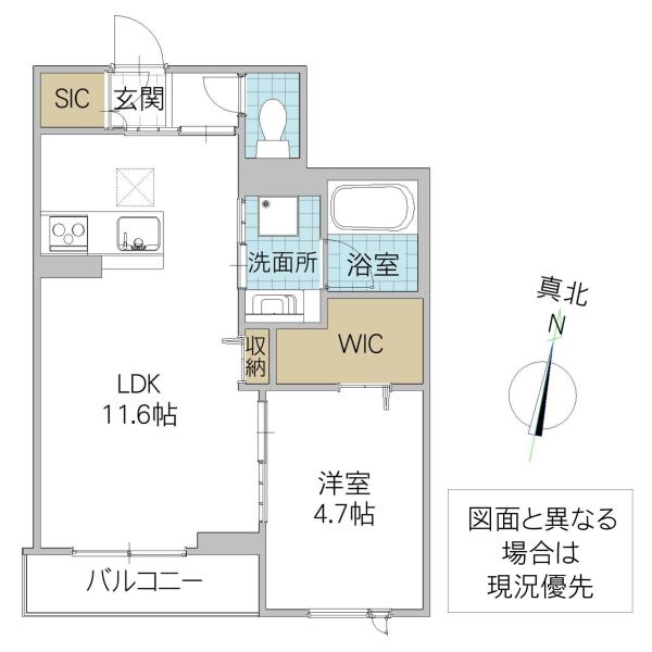 アリスティオ緑町(1LDK/1階)の間取り写真