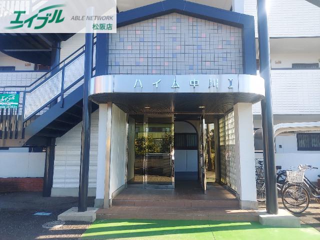 ハイム中川 I
