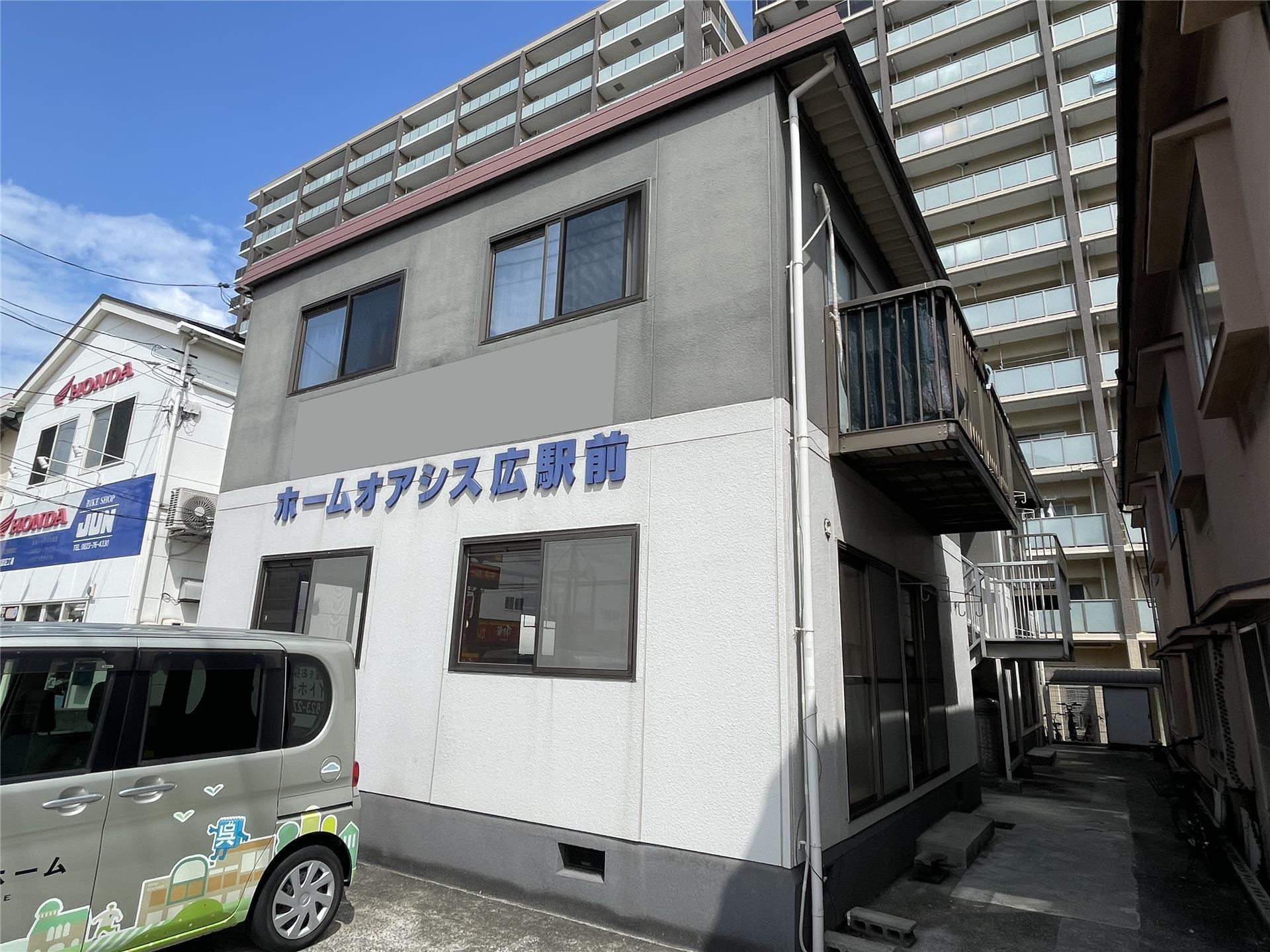 ホームオアシス広駅(3DK/2階)