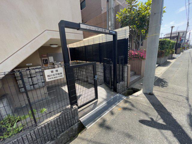 フローリアン住吉