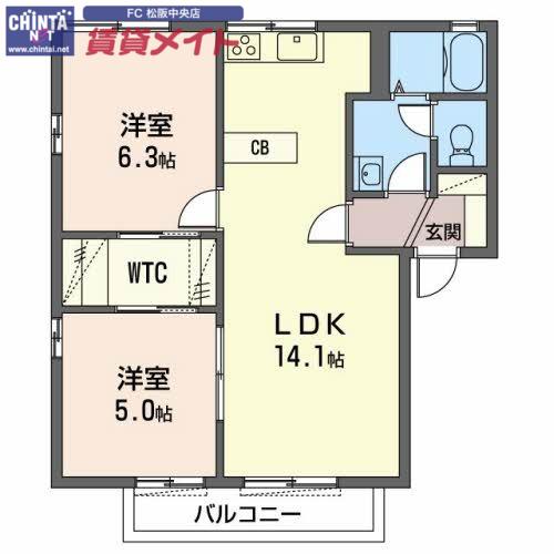 カーサジョイ B棟(2LDK/2階)の間取り写真