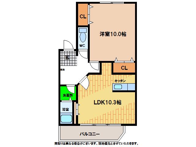 ラ・フェドール(1LDK/4階)の間取り写真