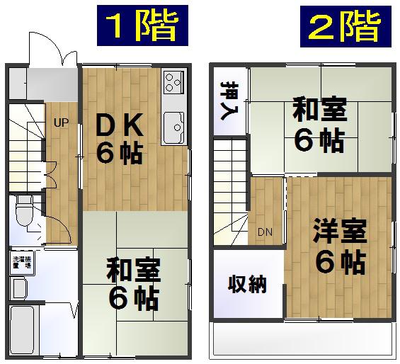 稲生タキノハイツII(3DK/1階)の間取り写真