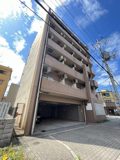 フレースヴィル