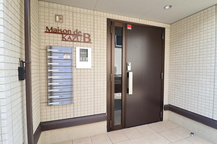 MAISON DE KAZU B棟