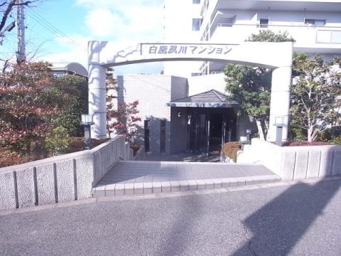 白鷹夙川マンション