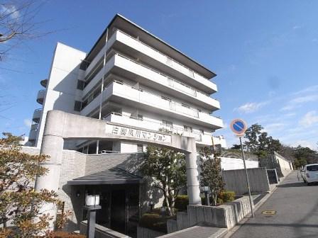 白鷹夙川マンション(3LDK/5階)