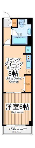 常緑ハイツ(1LDK/1階)の間取り写真